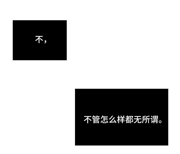 第12章：镜界暗面：越来越像（完）