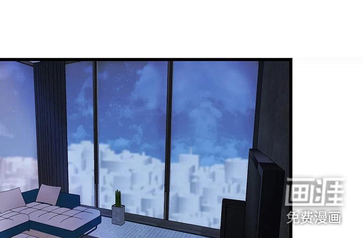 第12章：镜界暗面：越来越像（完）
