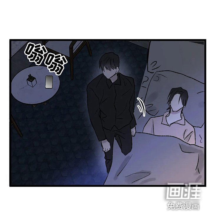 第12章：镜界暗面：越来越像（完）