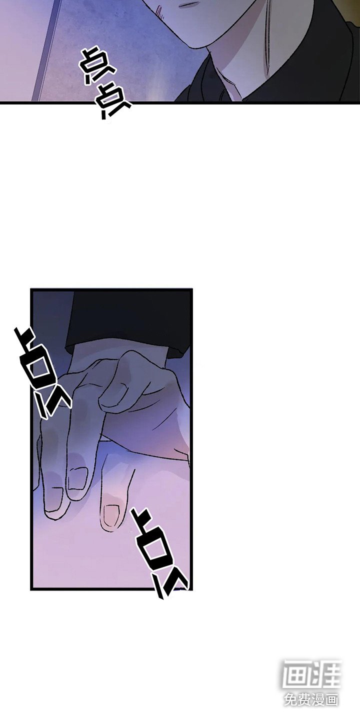 第12章：镜界暗面：越来越像（完）
