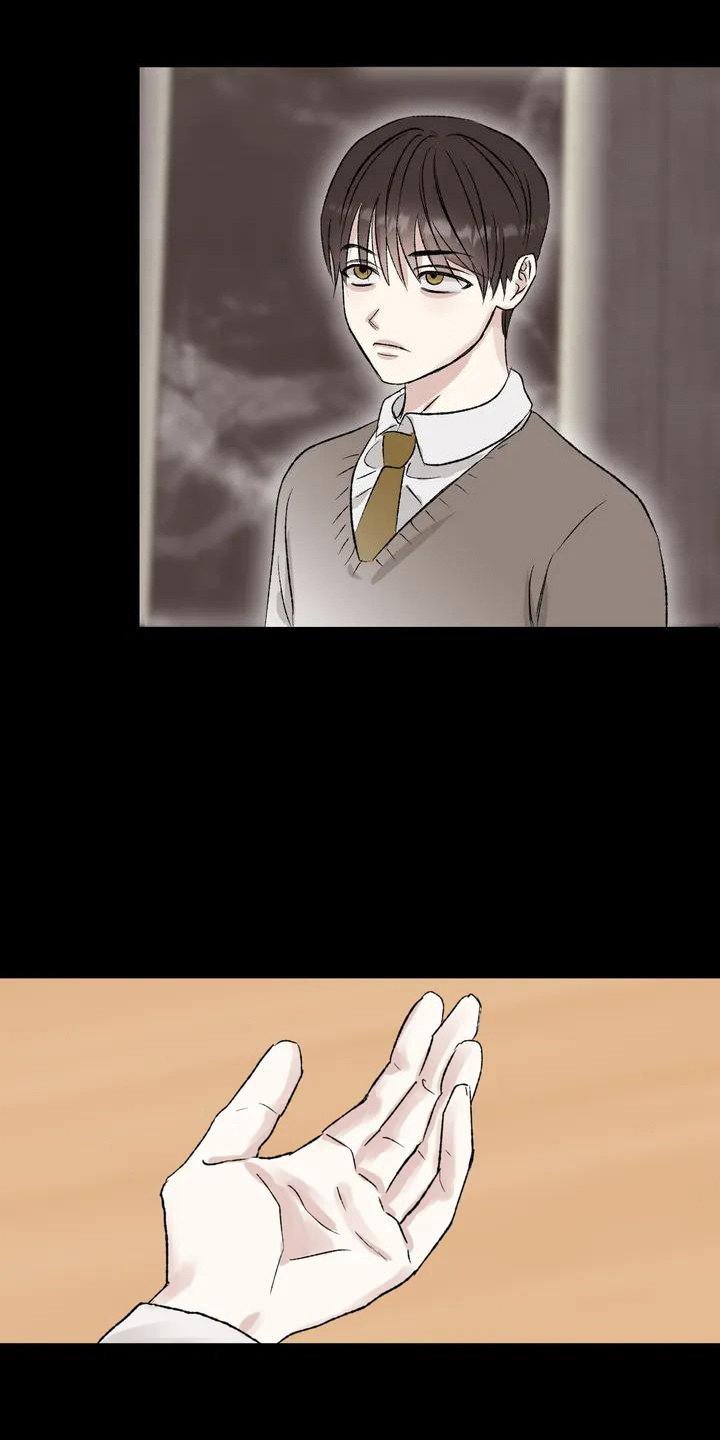 第2章：镜界暗面：兄弟