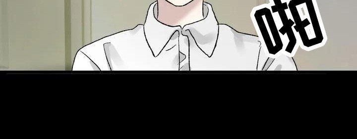 第2章：镜界暗面：兄弟