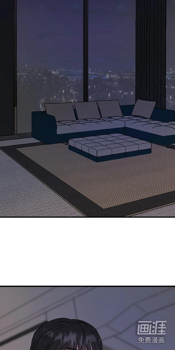 第7章：镜界暗面：帮忙