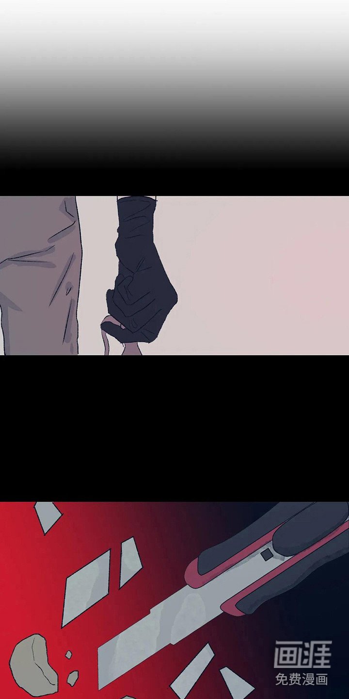 第7章：镜界暗面：帮忙