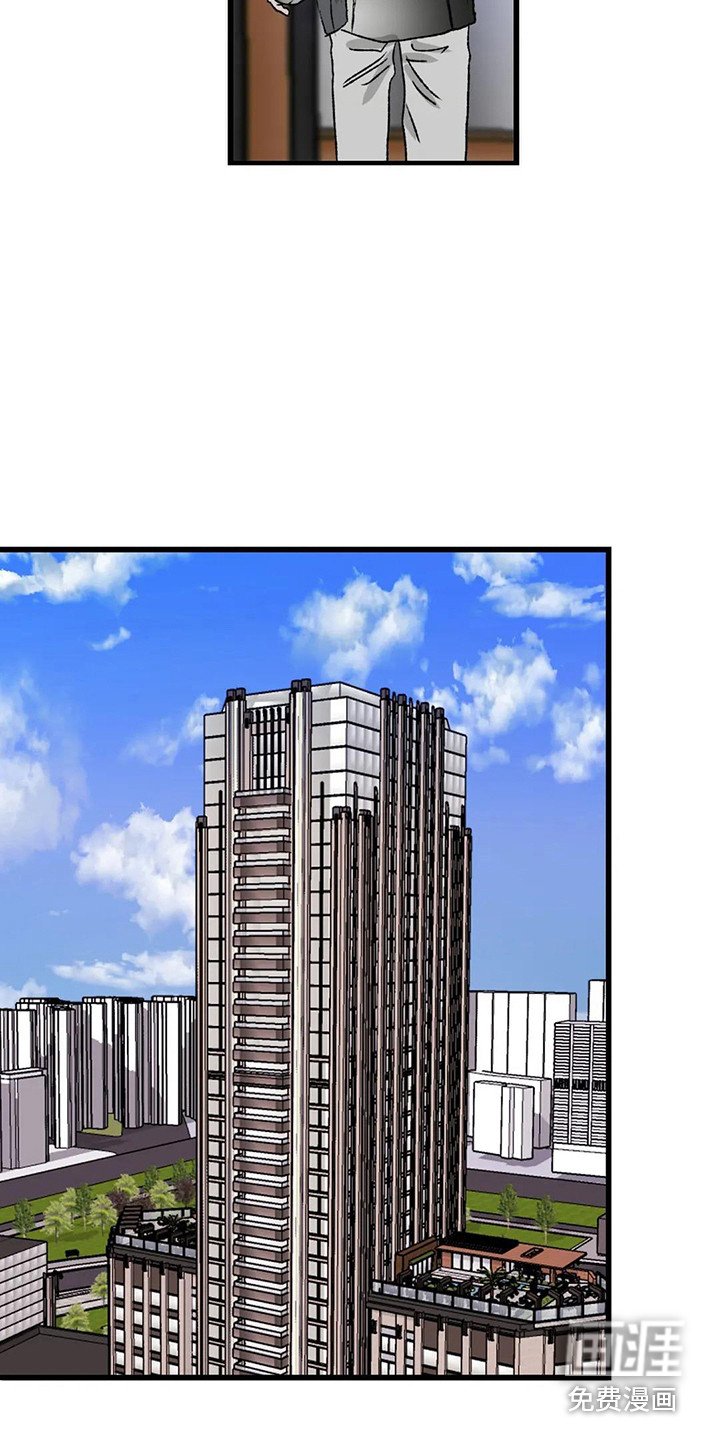 第8章：镜界暗面：联络