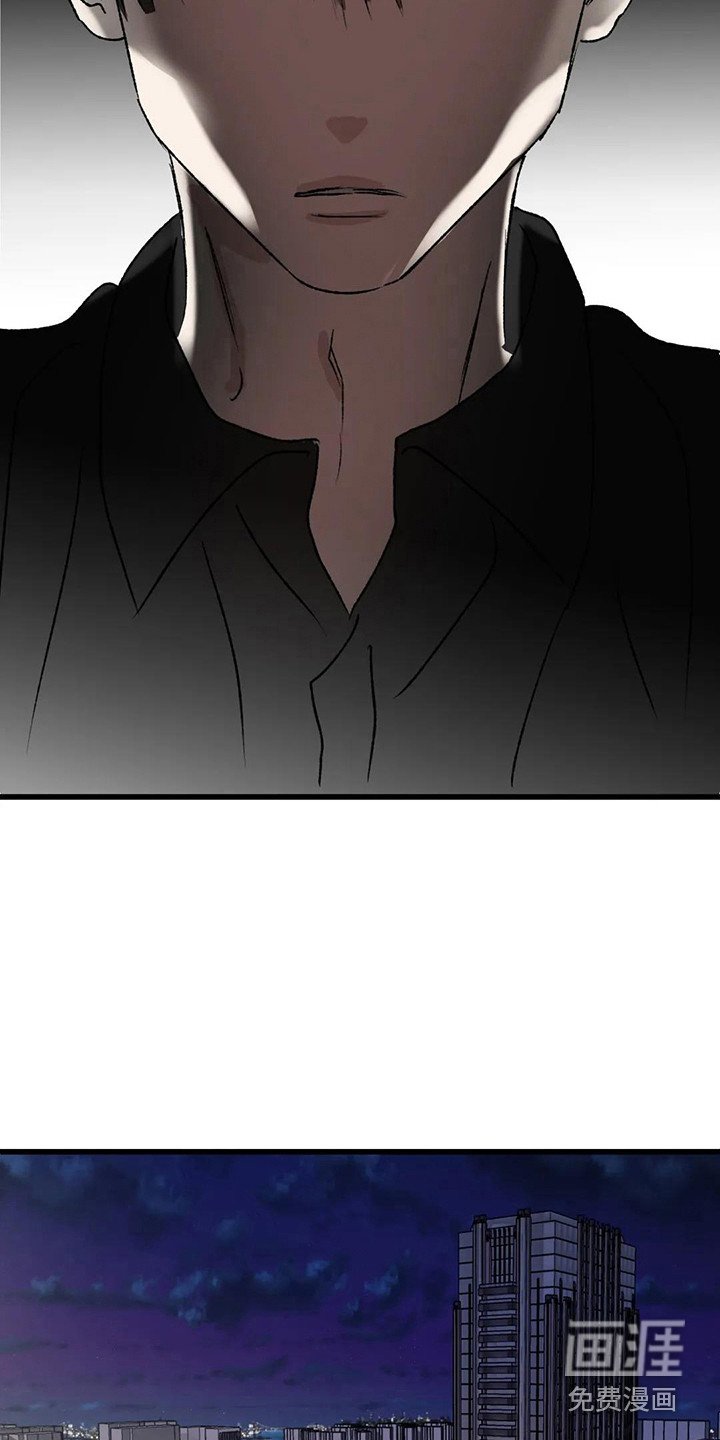 第9章：镜界暗面： 打架