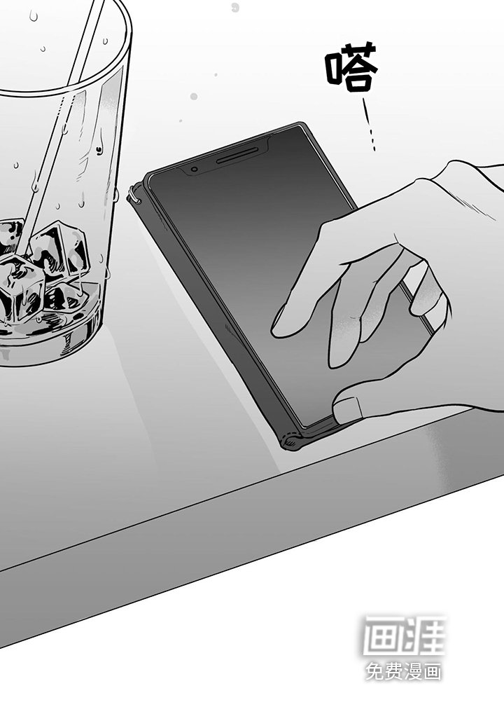 第10章：不再想念