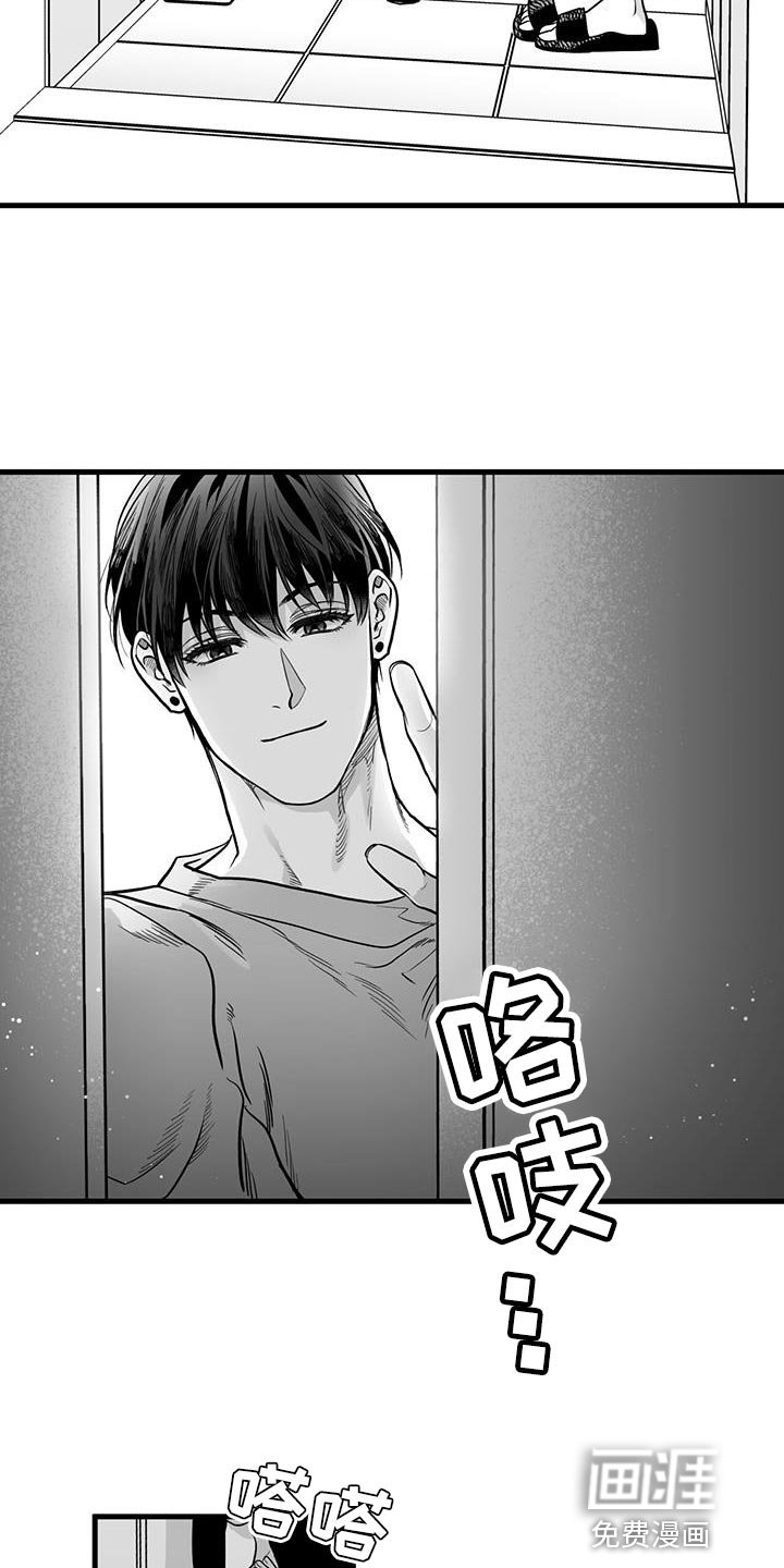 第12章：要不要去夜店