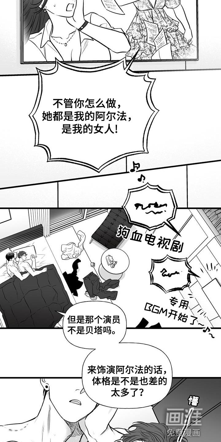 第12章：要不要去夜店