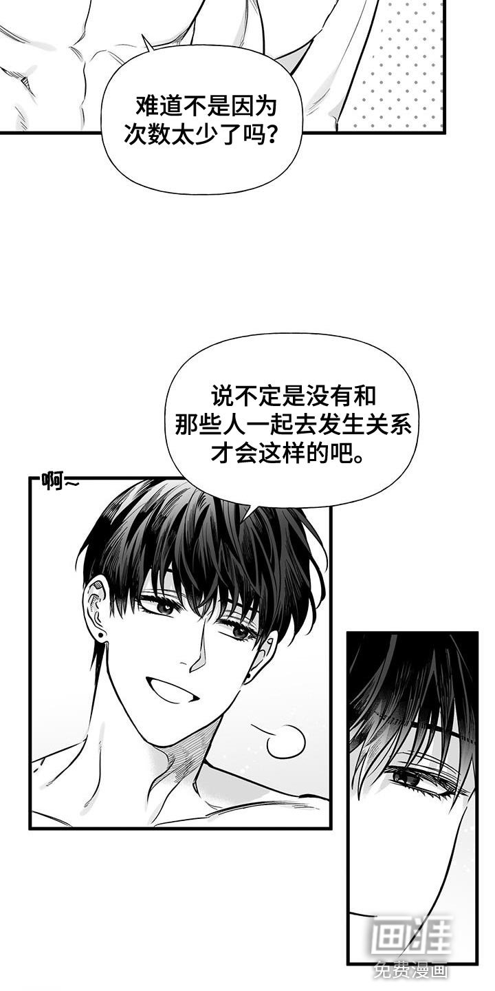 第12章：要不要去夜店