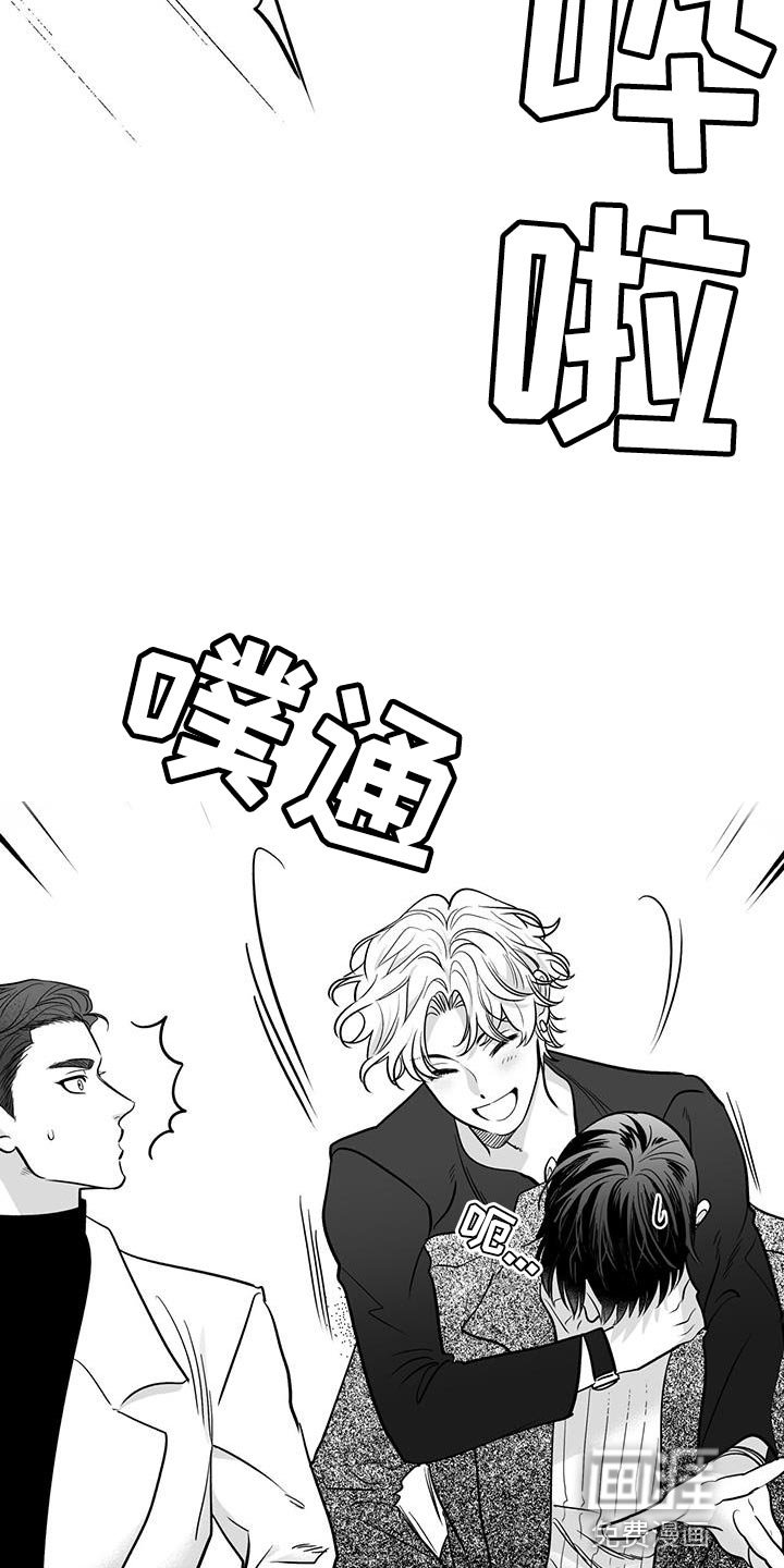 第13章：前辈的原因