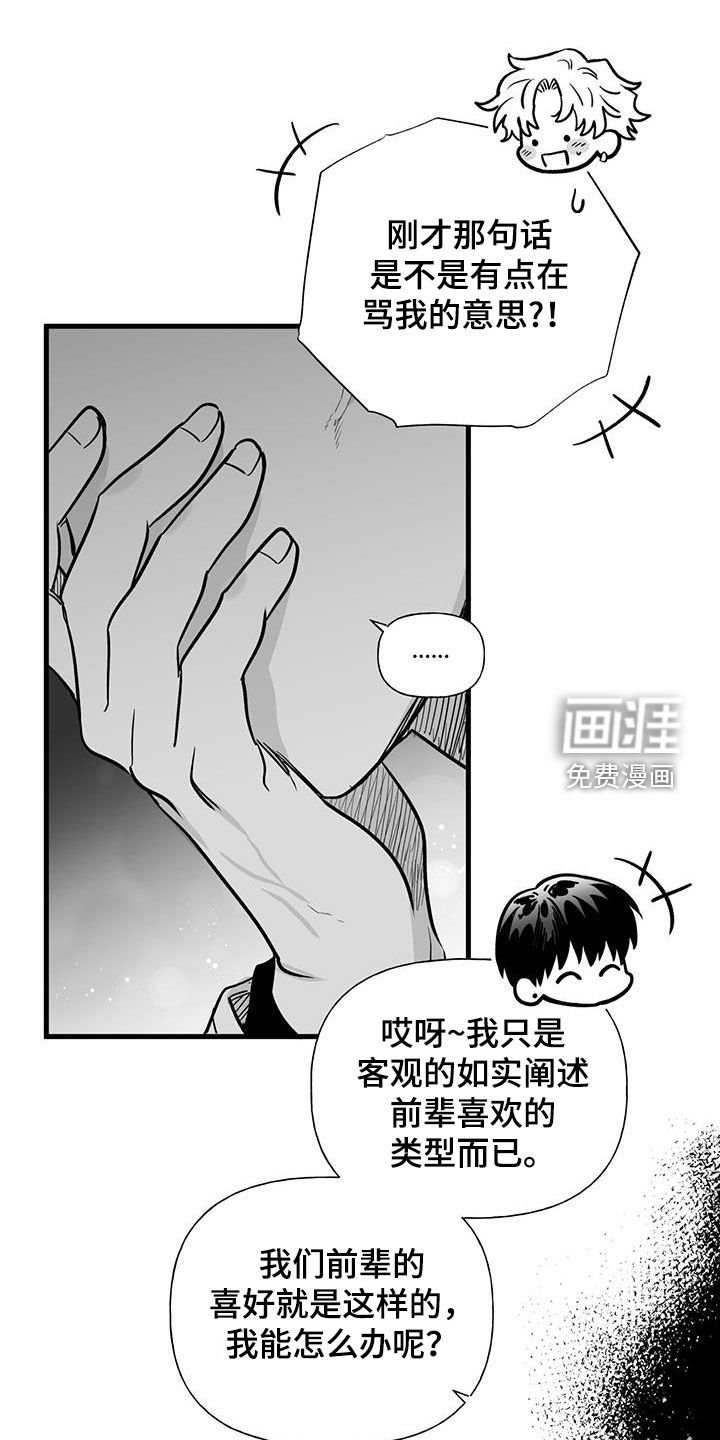 第15章：请求