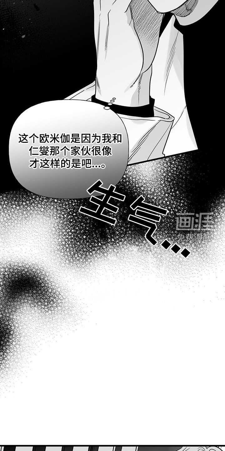第15章：请求