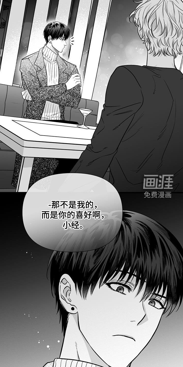 第15章：请求