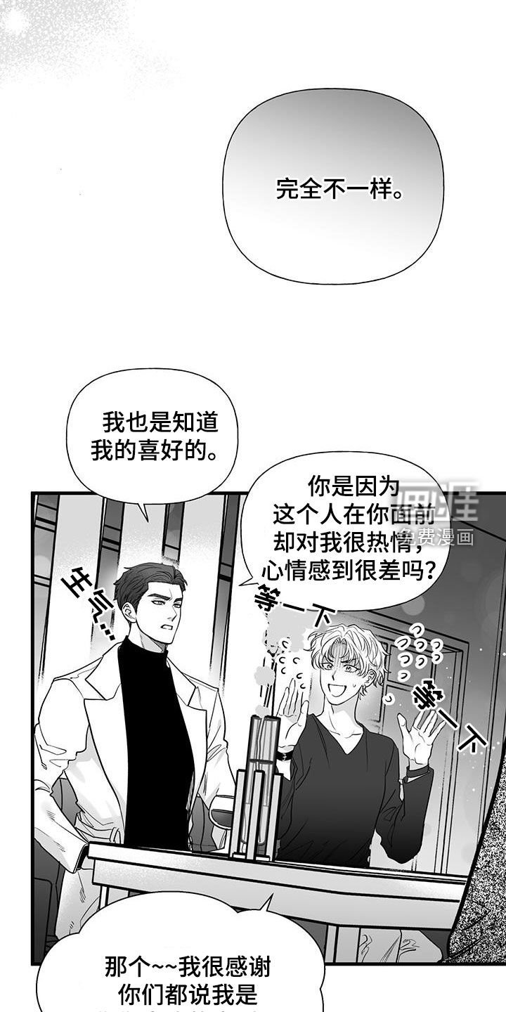 第15章：请求