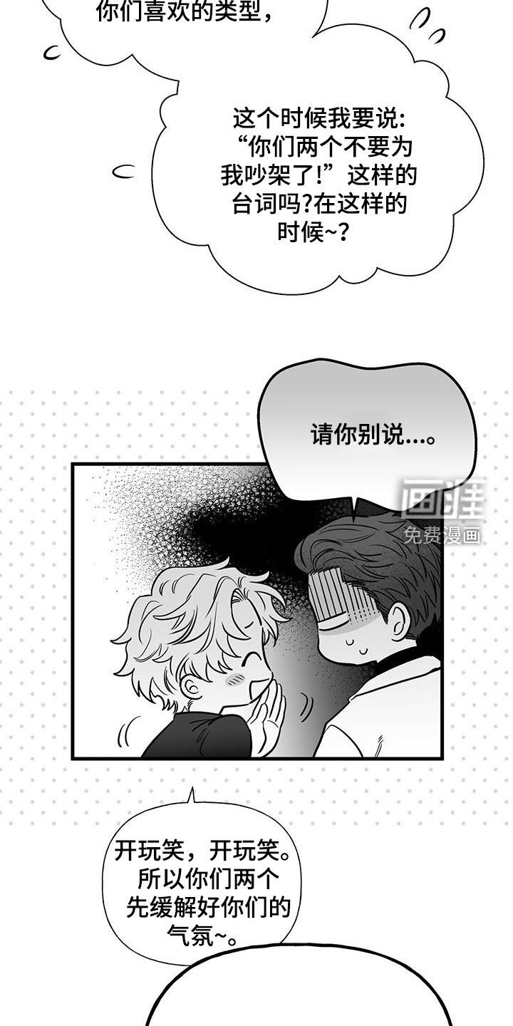 第15章：请求