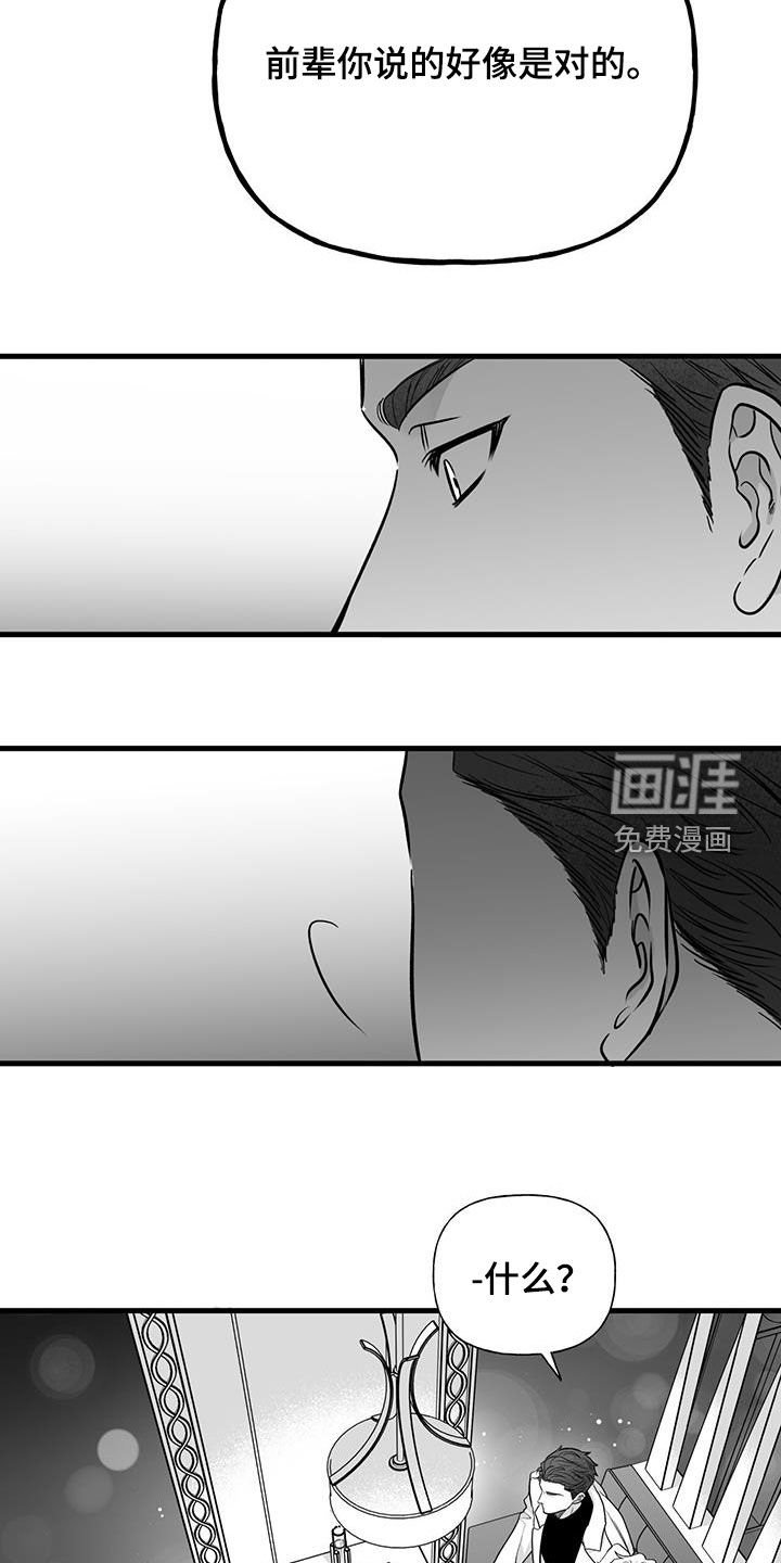 第15章：请求