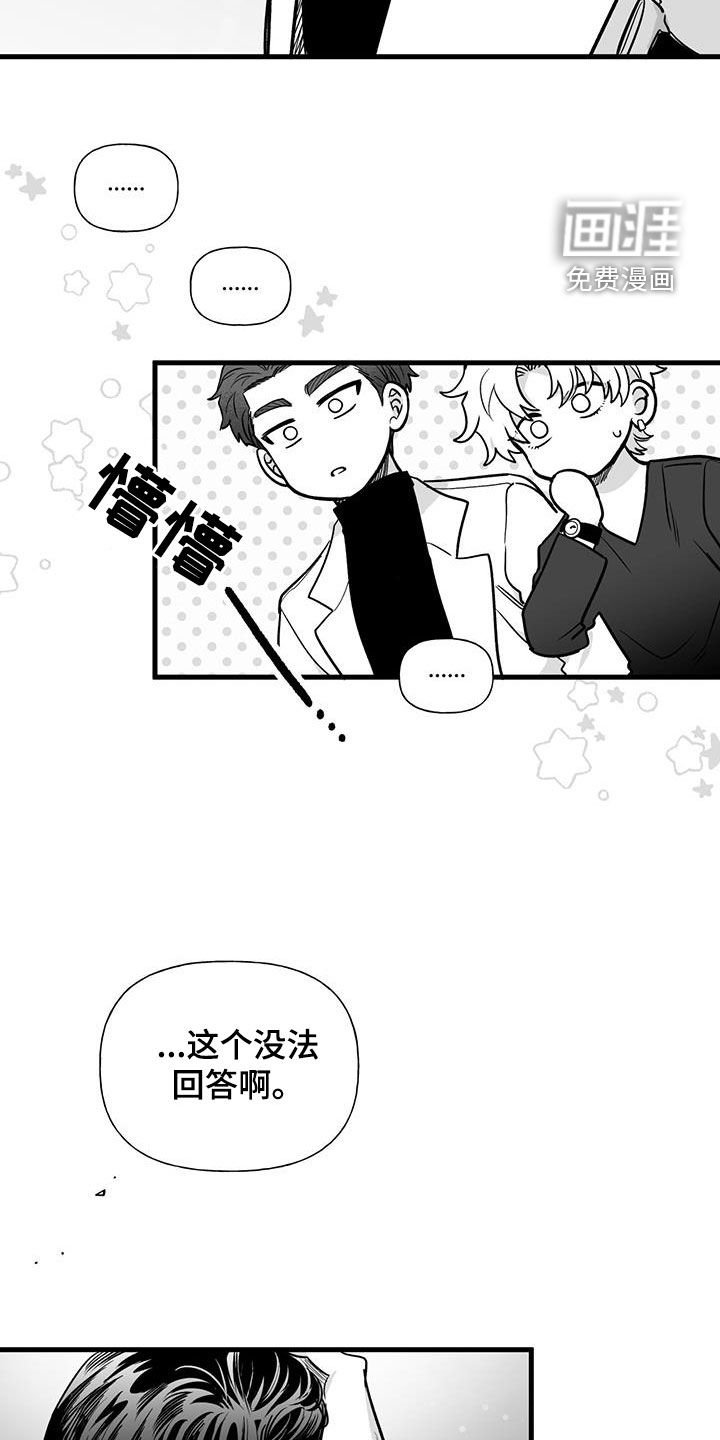 第15章：请求