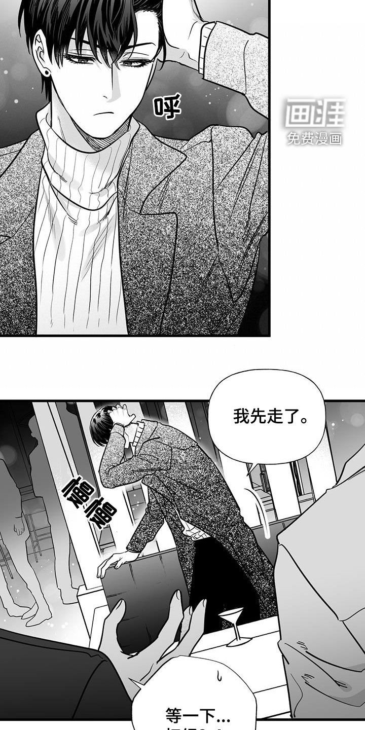 第15章：请求