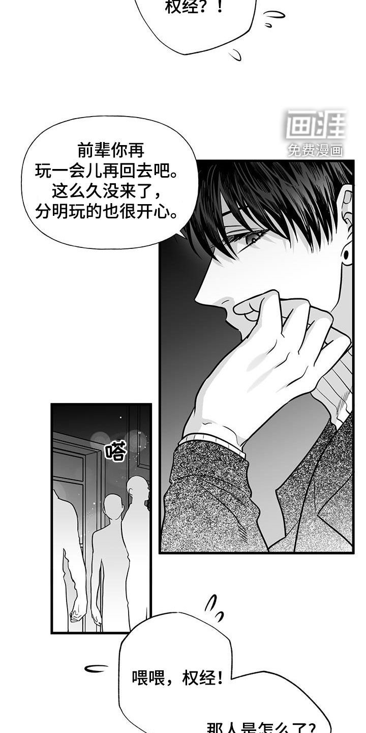 第15章：请求