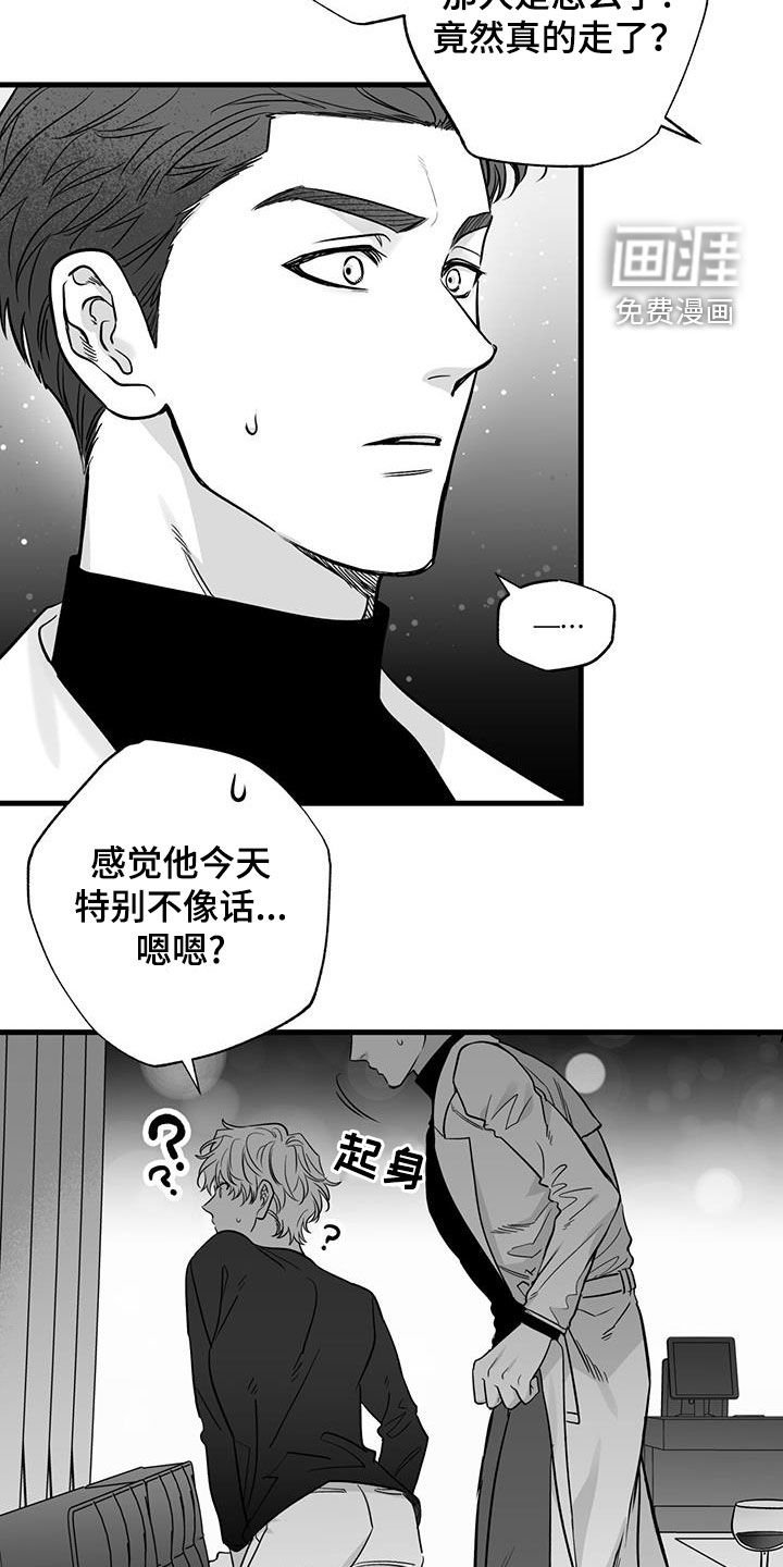 第15章：请求