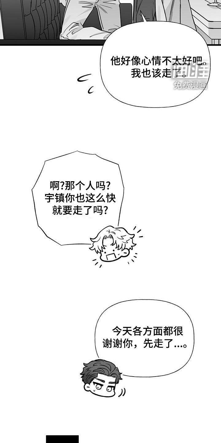 第15章：请求