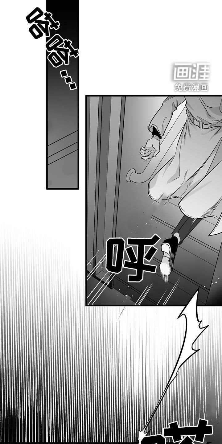 第15章：请求