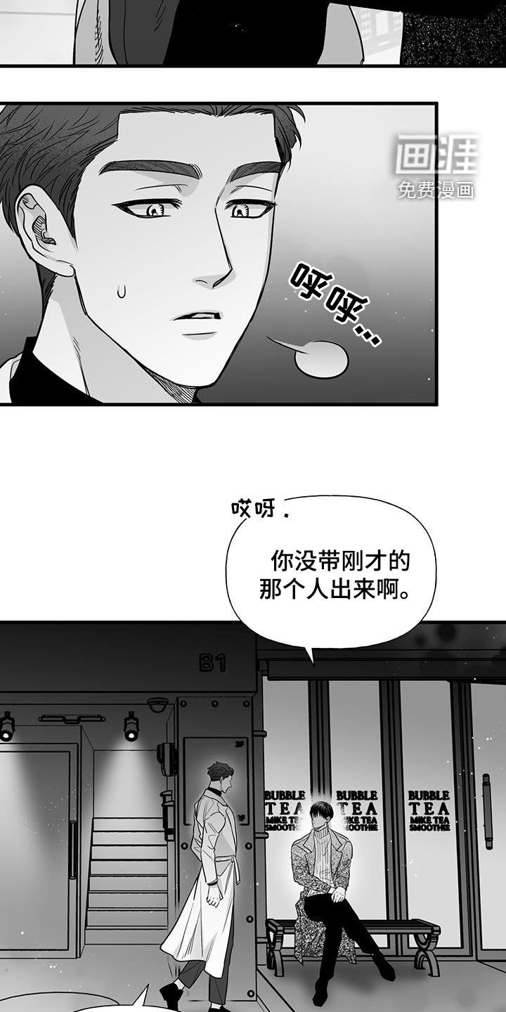 第15章：请求
