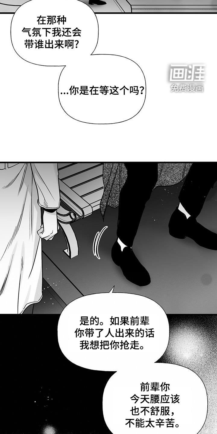 第15章：请求