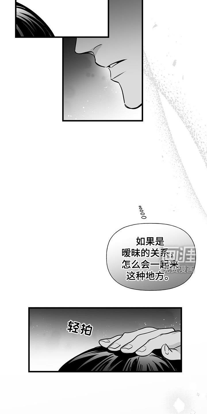 第15章：请求