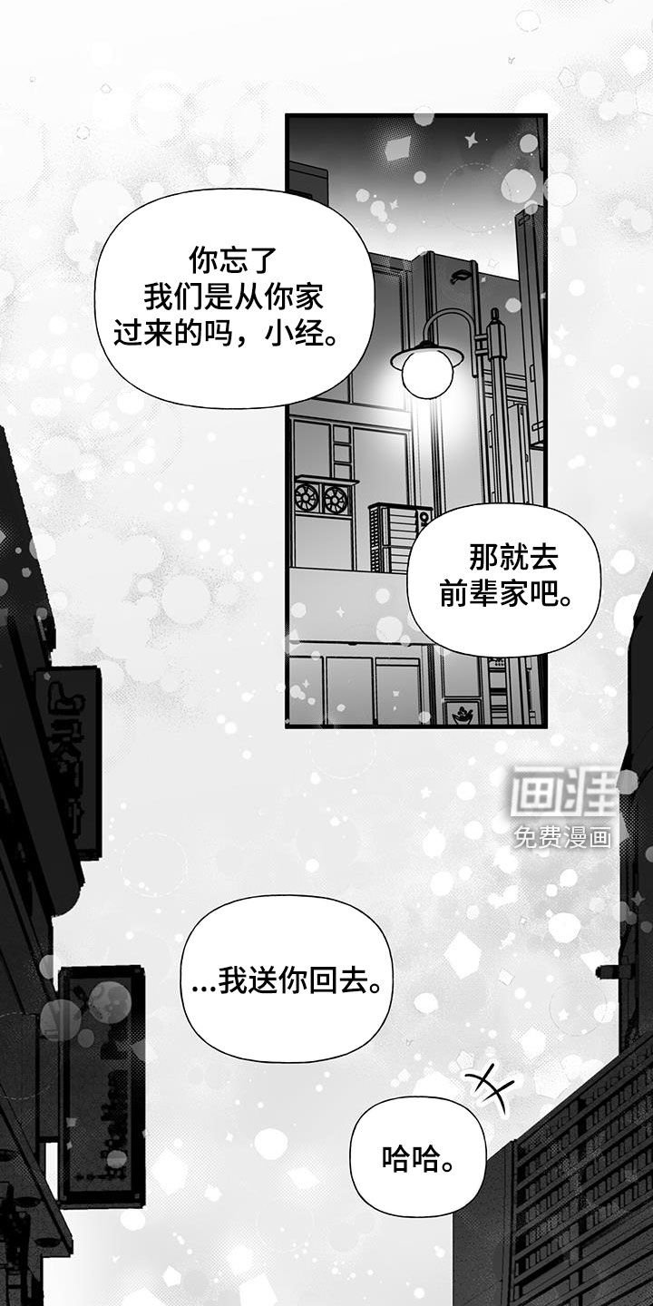 第15章：请求