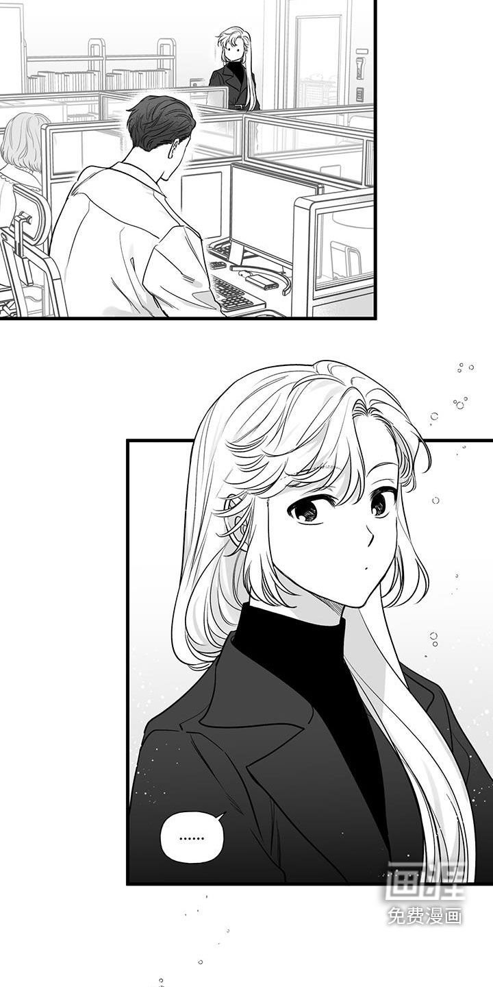 第16章：相亲