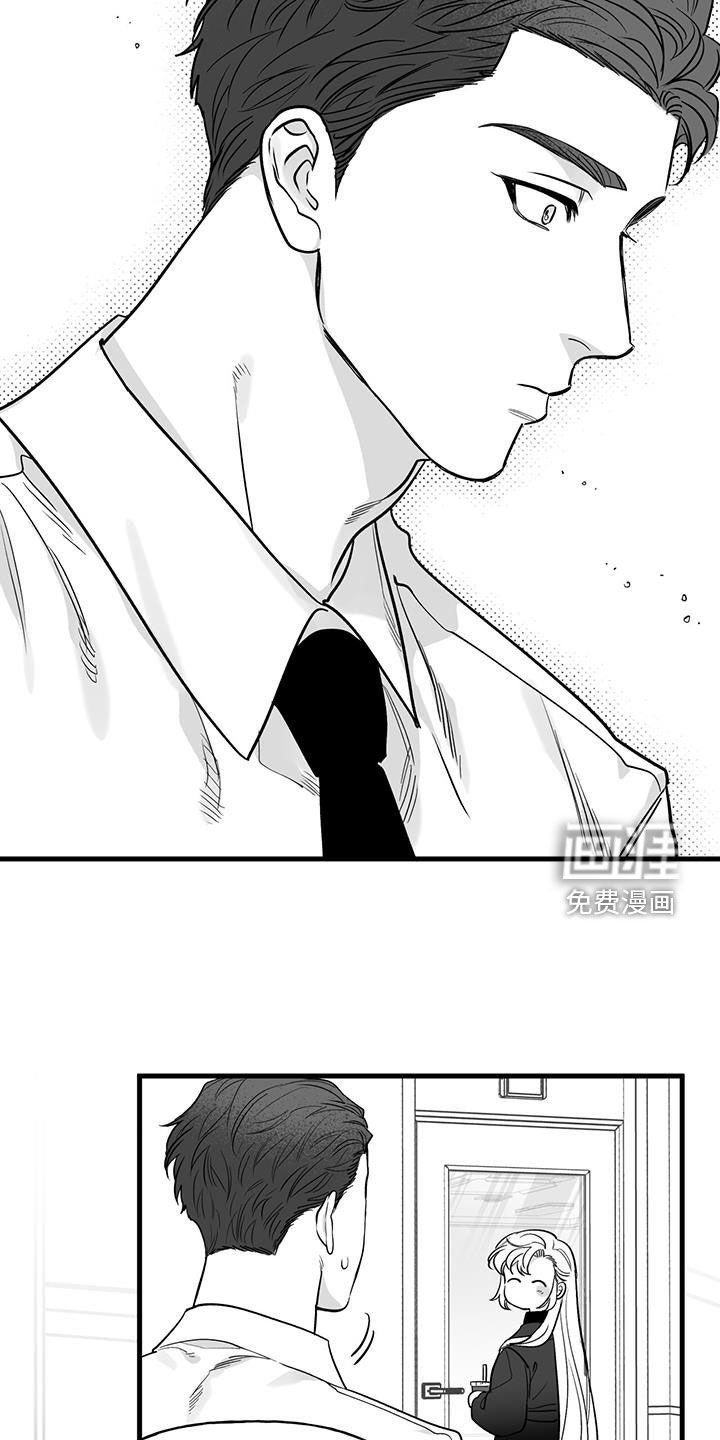 第16章：相亲