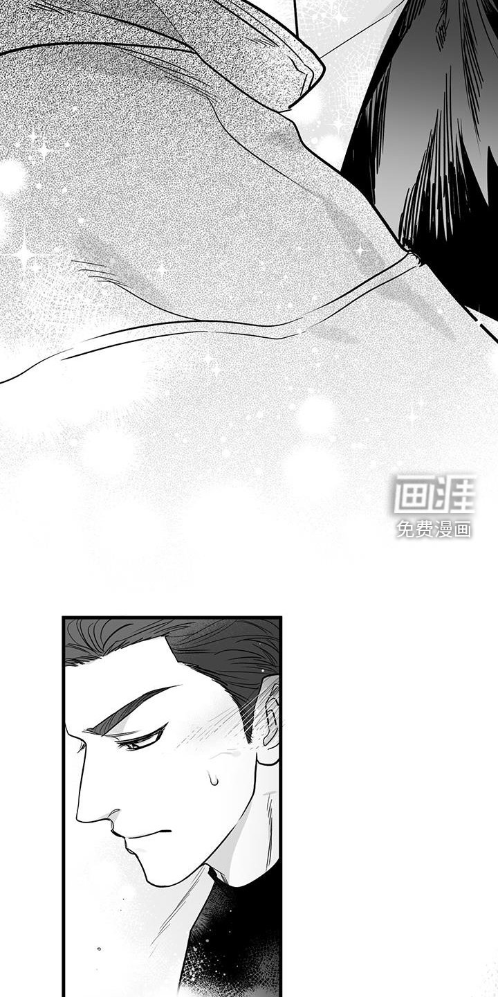 第21章：我们家【完结】