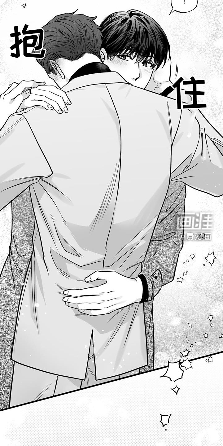第21章：我们家【完结】