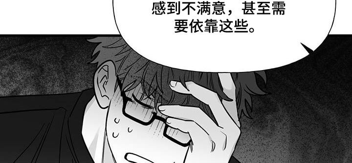 第22章：【番外】快递