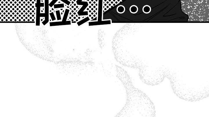 第22章：【番外】快递