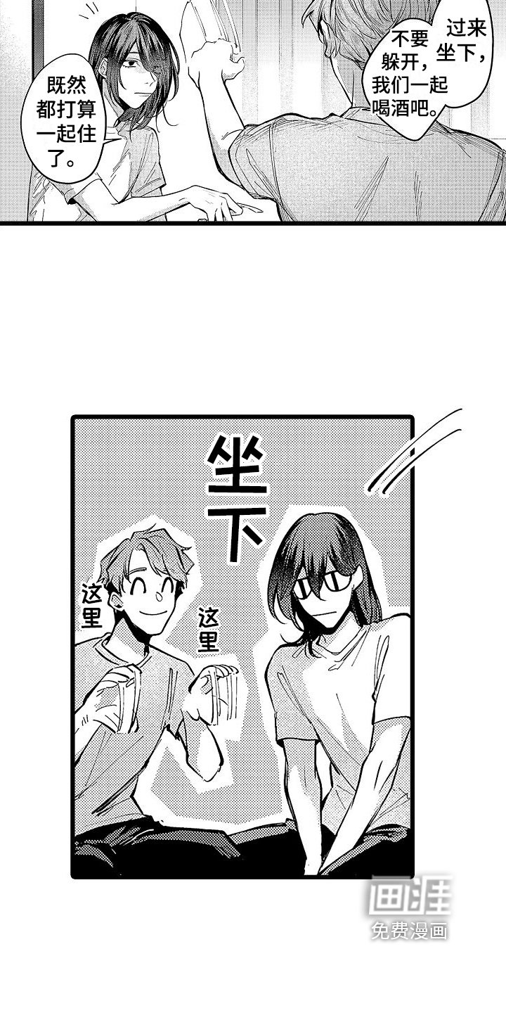 第11章：家猫