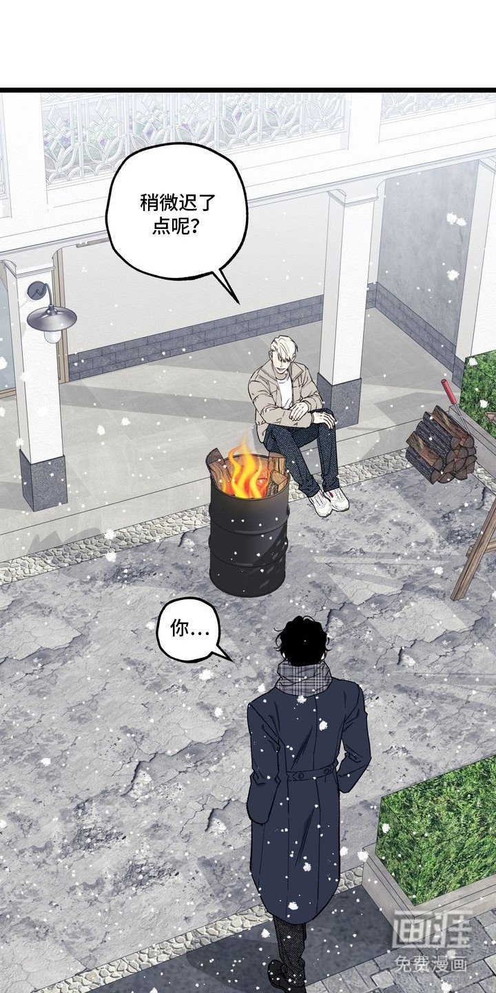 第11章：妈妈的粉丝信：心情豁然（完）