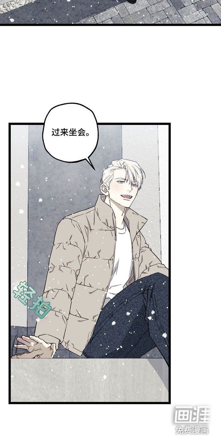 第11章：妈妈的粉丝信：心情豁然（完）