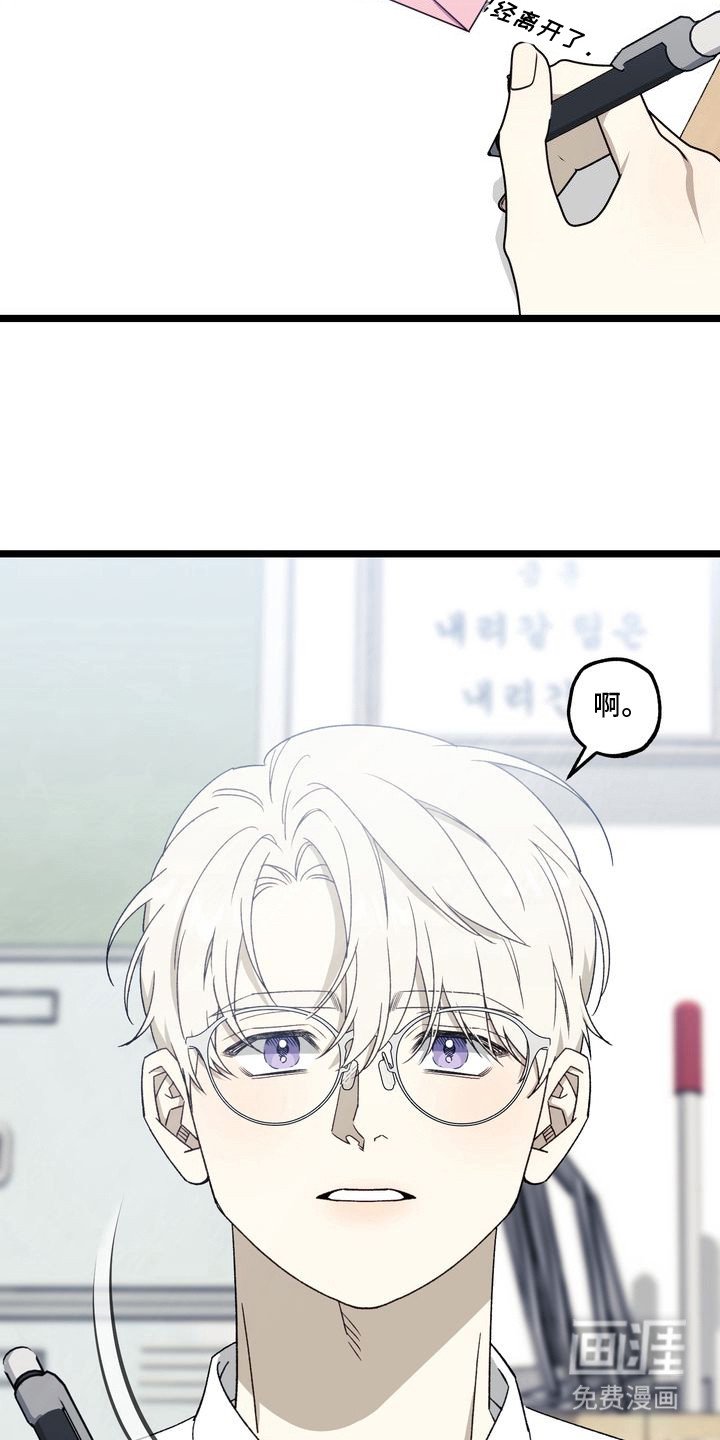 第3章： 妈妈的粉丝信：称呼
