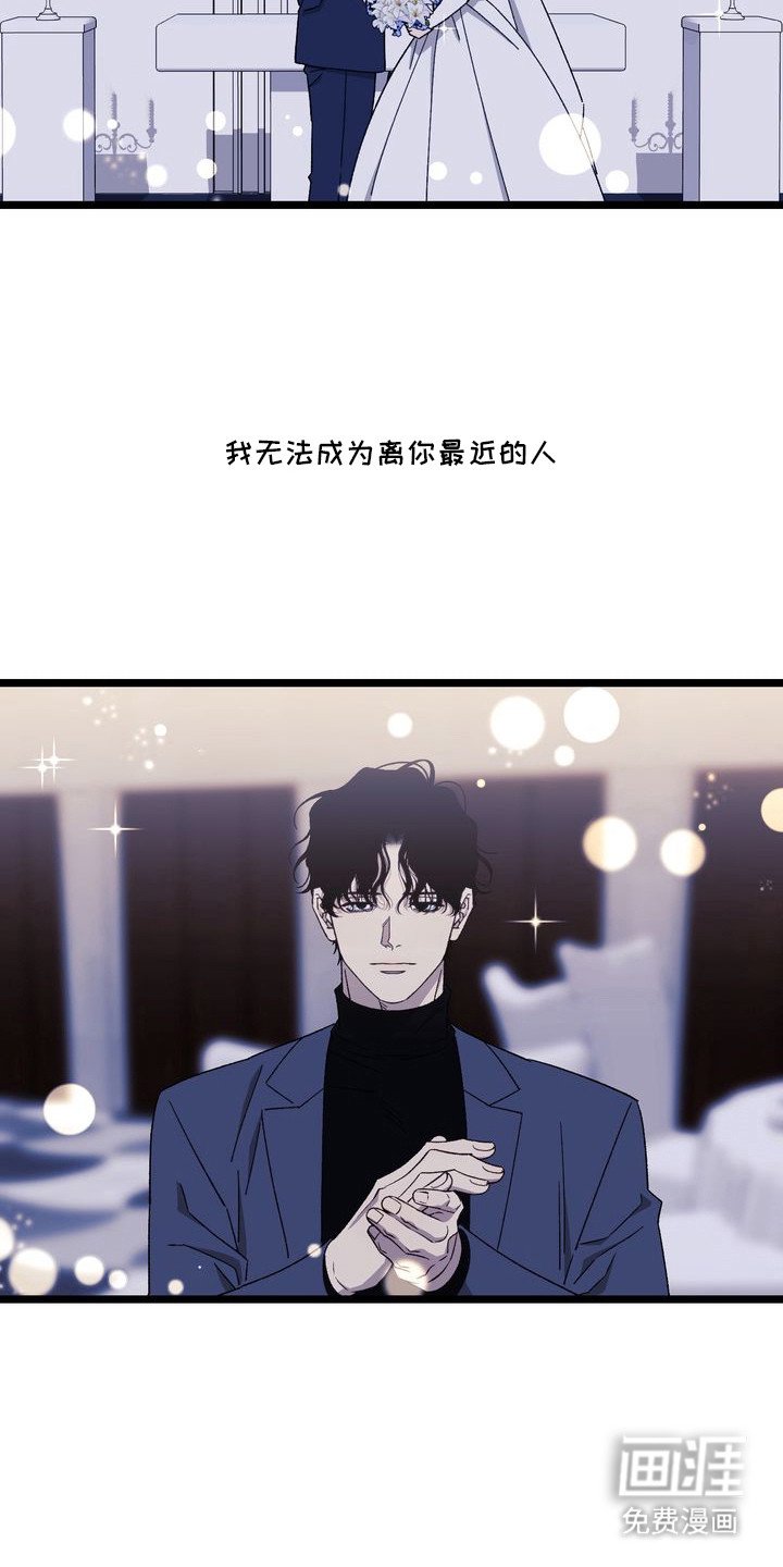 第4章：妈妈的粉丝信：过家家