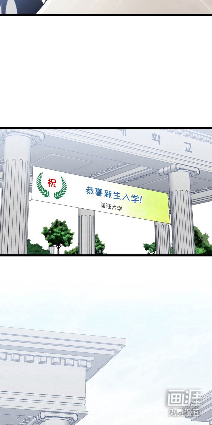 第4章：妈妈的粉丝信：过家家