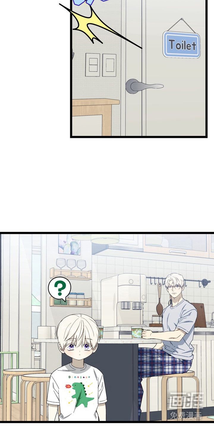 第5章：妈妈的粉丝信：想当妈妈