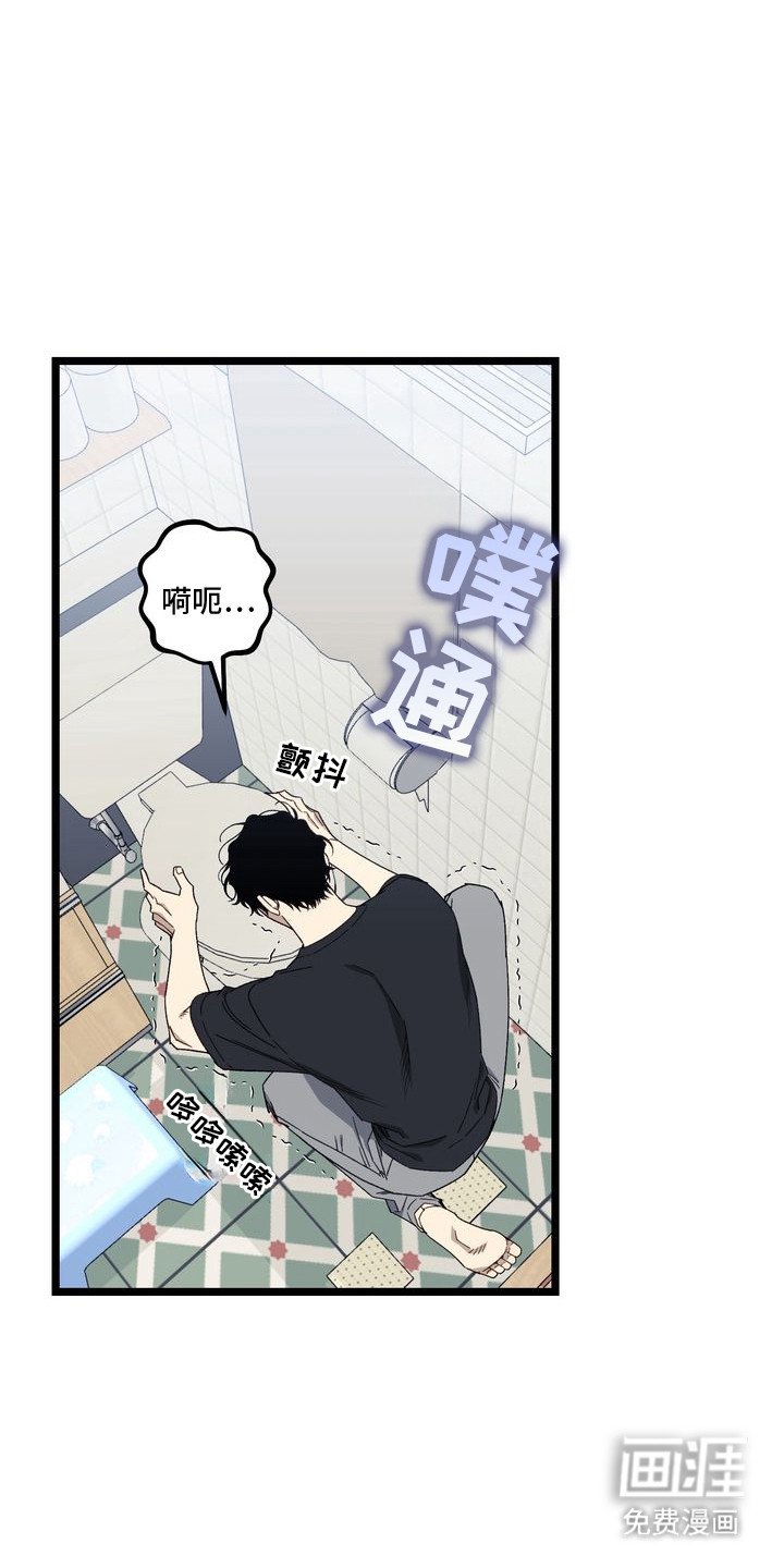 第5章：妈妈的粉丝信：想当妈妈