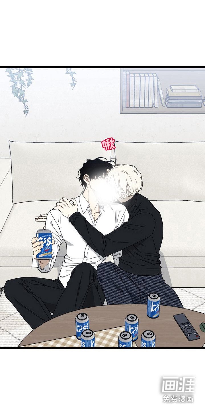 第6章：妈妈的粉丝信：重逢
