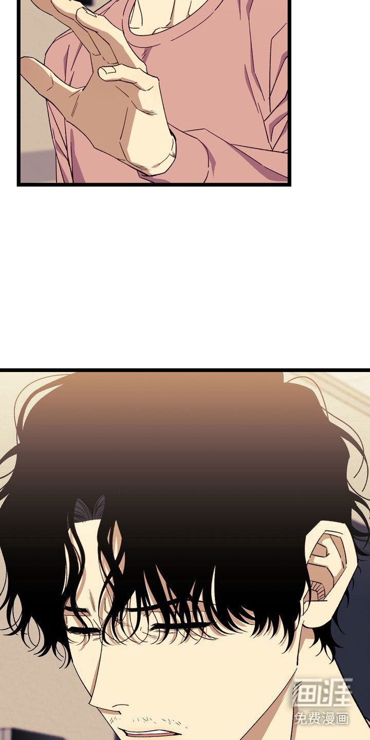 第9章：妈妈的粉丝信：正巧撞见