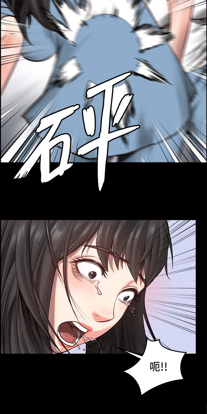 第10章： 分配房间