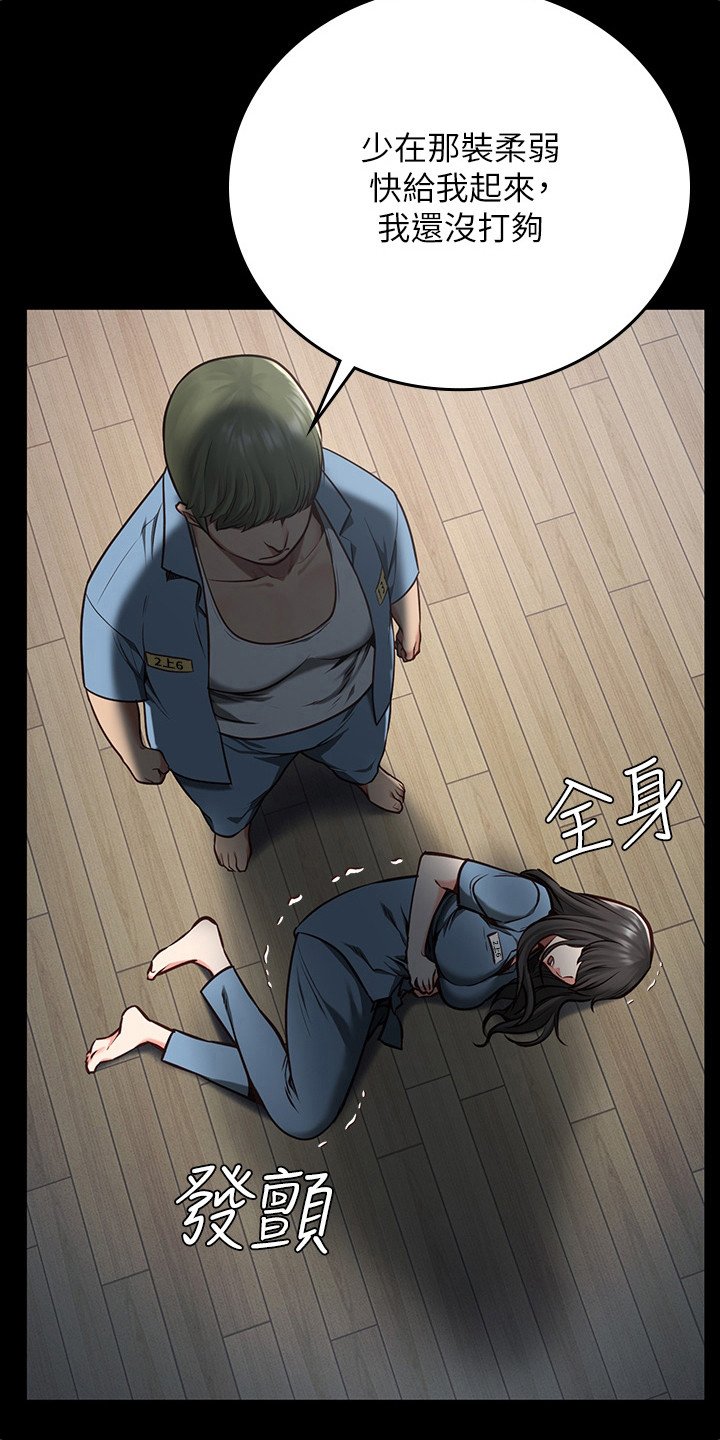 第10章： 分配房间