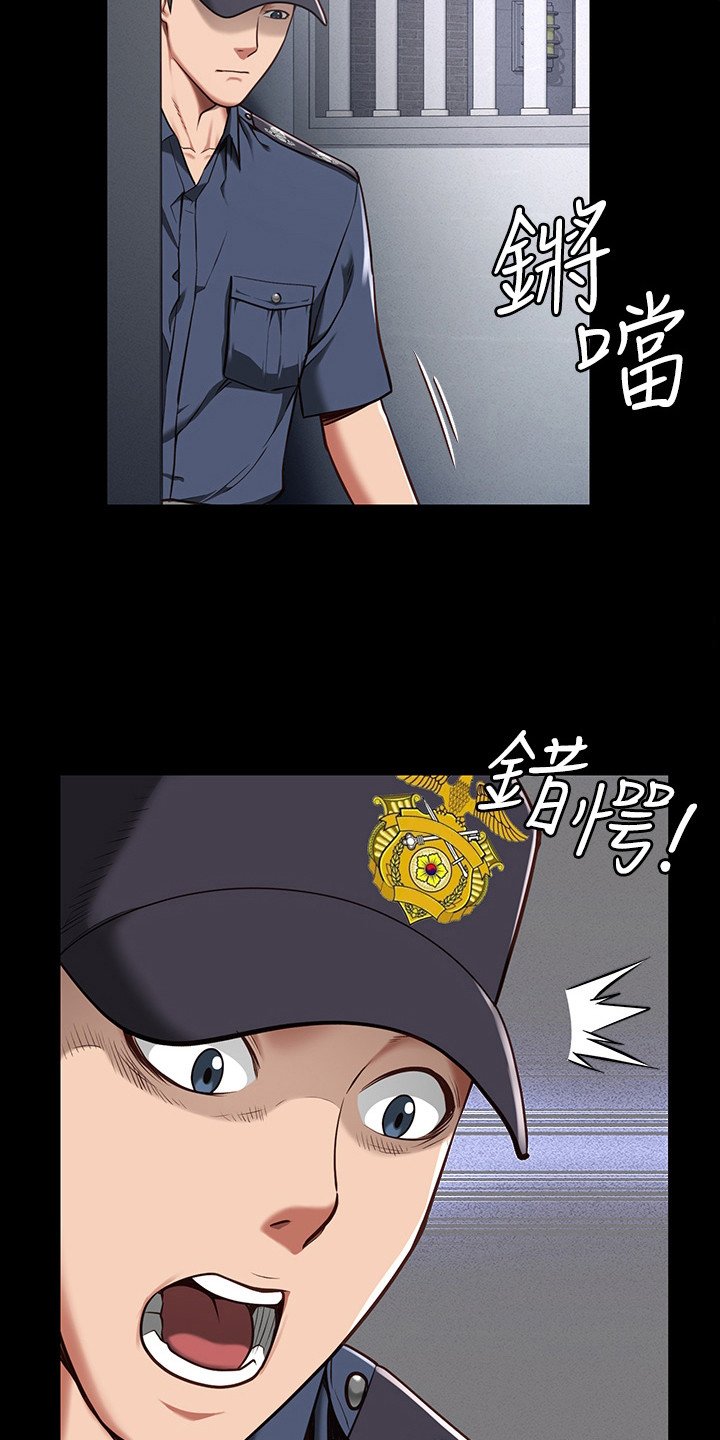 第10章： 分配房间